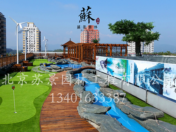 八一学校屋顶花园