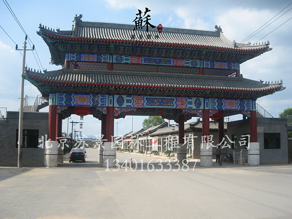 苍龙街大牌楼施工现场