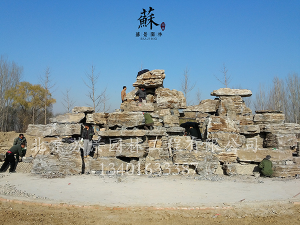 景观假山施工现场
