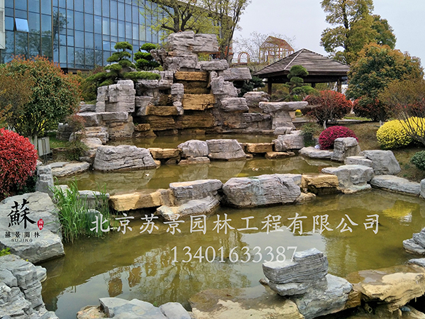 7假山